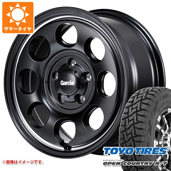 【タイヤ交換対象】T32エクストレイル用 サマータイヤ トーヨー オープンカントリー R/T 235/70R16 106Q ホワイトレター ガルシア パーム8 7.0-16 タイヤホイール4本セット
