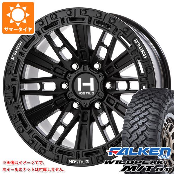 【タイヤ交換対象】ランドクルーザー プラド 150系用 サマータイヤ ファルケン ワイルドピーク M/T01 LT265/70R17 121/118Q HOSTILE H129 モハベ 9.0-17 タイヤホイール4本セット