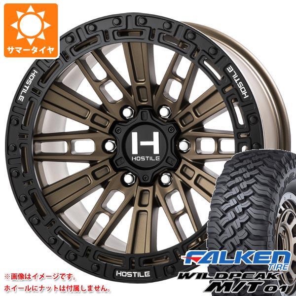 【タイヤ交換対象】ランドクルーザー プラド 150系用 サマータイヤ ファルケン ワイルドピーク M/T01 LT285/70R17 121/118Q HOSTILE H129 モハベ 9.0-17 タイヤホイール4本セット|タイヤマックス