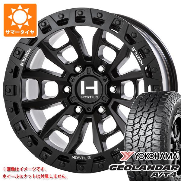 【タイヤ交換対象】トヨタ ランドクルーザー プラド 150系用 サマータイヤ ヨコハマ ジオランダー A/T4 G018 265/65R17 112T ブラックレター ホスタイル H130 クランドン 9.0-17 タイヤホイール4本セット
