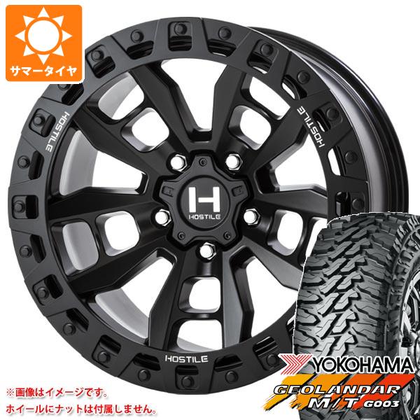 【タイヤ交換対象】ジープ ラングラー JK/JL系用 2026年製 サマータイヤ ヨコハマ ジオランダー M/T G003 LT265/70R17 121/118Q HOSTILE H130 クランドン タイヤホイール4本セット｜タイヤマックス