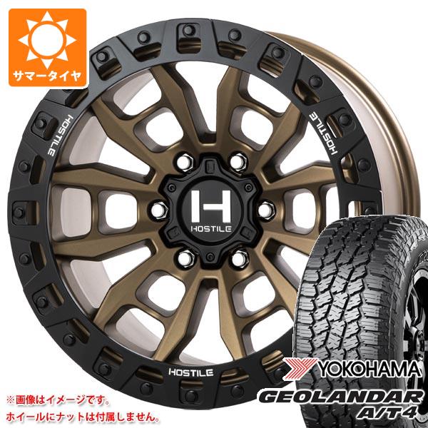 【タイヤ交換対象】トヨタ ハイラックス 120系用 2026年製 サマータイヤ ヨコハマ ジオランダー A/T4 G018 265/65R17 112T ブラックレター ホスタイル H130 クランドン 9.0-17 タイヤホイール4本セット