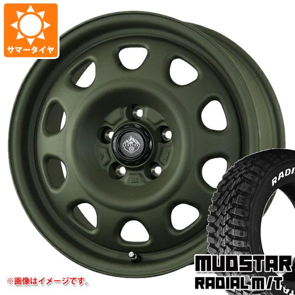 【タイヤ交換対象】T32エクストレイル用 サマータイヤ マッドスター ラジアル M/T 225/65R17 102T ホワイトレター ランドフット SWZ 7.0-17 タイヤホイール4本セット