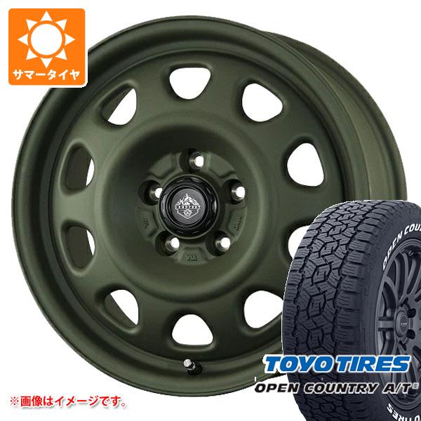 【タイヤ交換対象】CX-8 KG系用 2026年製 サマータイヤ トーヨー オープンカントリー A/T3 225/65R17 102H ホワイトレター ランドフット SWZ 7.0-17 タイヤホイール4本セット|タイヤマックス
