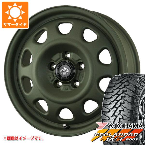 【タイヤ交換対象】デリカD:5用 2026年製 サマータイヤ ヨコハマ ジオランダー M/T G003 LT225/75R16 115/112Q ランドフット SWZ 7.0-16 タイヤホイール4本セット
