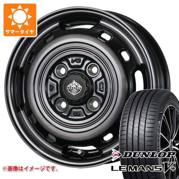 【タイヤ交換対象】サマータイヤ 165/55R14 72V ダンロップ ルマン5 LM5+ ランドフット XFG 4.5-14 タイヤホイール4本セット|タイヤマックス