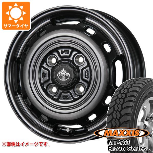【タイヤ交換対象】ハスラー用 サマータイヤ マキシス MT-753 ブラボーシリーズ 185R14C 102/100Q 8PR ブラックサイドウォール ランドフット XFG 4.5-14 タイヤホイール4本セット