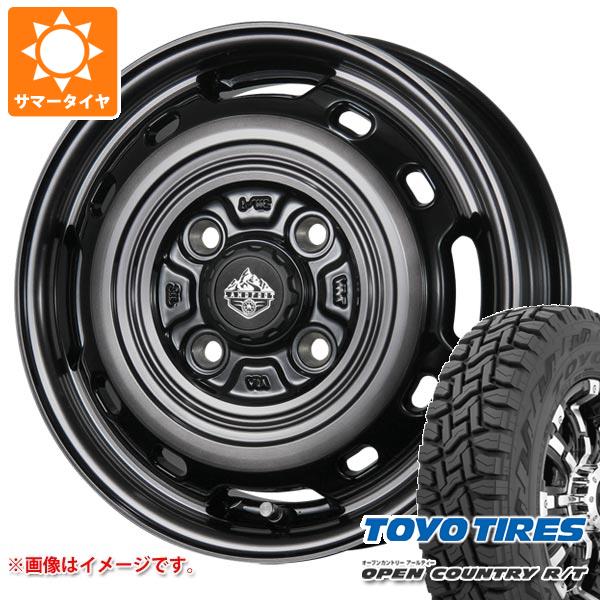 【タイヤ交換対象】ミツビシ デリカミニ B30系用 サマータイヤ トーヨー オープンカントリー R/T 165/60R15 77Q ホワイトレター ランドフット XFG 4.5-15 タイヤホイール4本セット