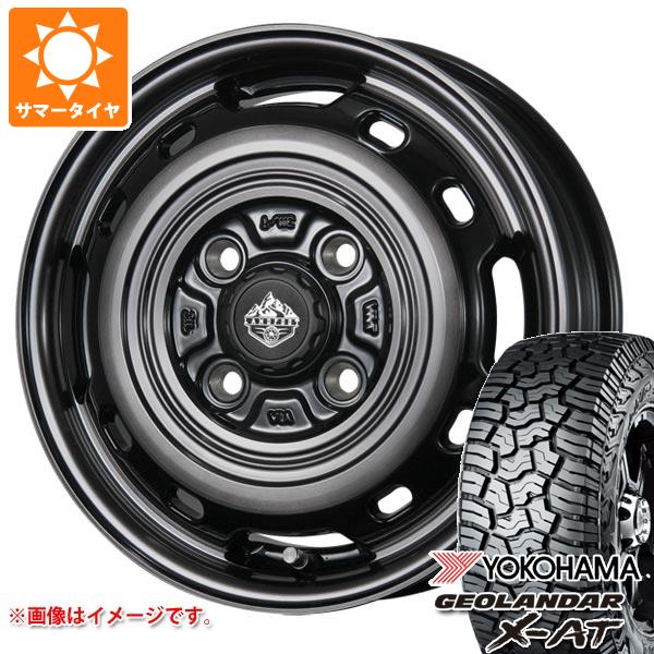 【タイヤ交換対象】ミツビシ デリカミニ B30系用 2026年製 サマータイヤ ヨコハマ ジオランダー X-AT G016 LT165/65R14 81/78Q ブラックレター G016A ランドフット XFG 4.5-14 タイヤホイール4本セット