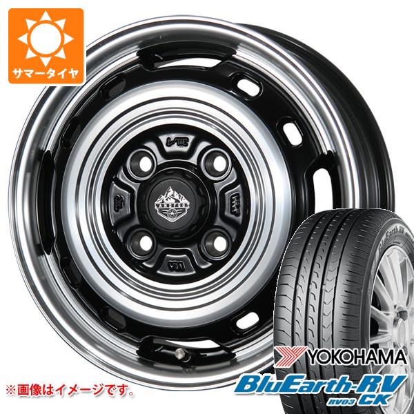 【タイヤ交換対象】2026年製 サマータイヤ 165/55R15 75V ヨコハマ ブルーアースRV RV03CK ランドフット XFG 4.5-15 タイヤホイール4本セット｜タイヤマックス