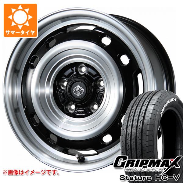 【タイヤ交換対象】T31エクストレイル用 サマータイヤ グリップマックス スタチャー HC-V 215/65R16C 109/107S ホワイトレター ランドフット XFG 7.0-16 タイヤホイール4本セット｜タイヤマックス