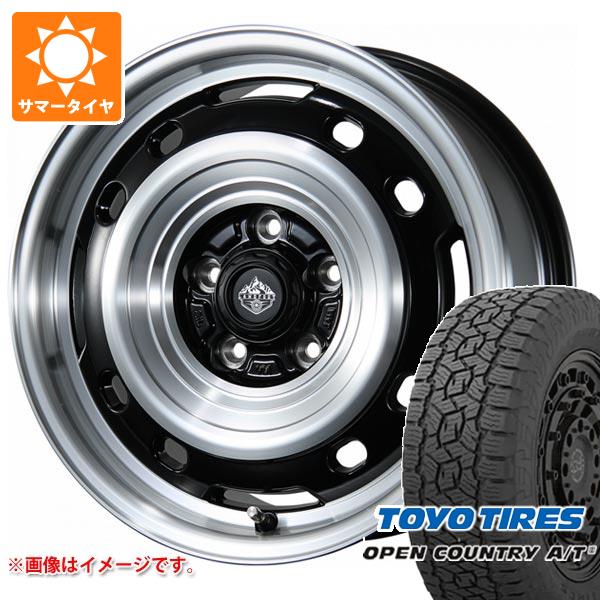 【タイヤ交換対象】ミツビシ デリカD5用 サマータイヤ トーヨー オープンカントリー A/T3 235/70R16 106T ブラックレター ランドフット XFG 7.0-16 タイヤホイール4本セット