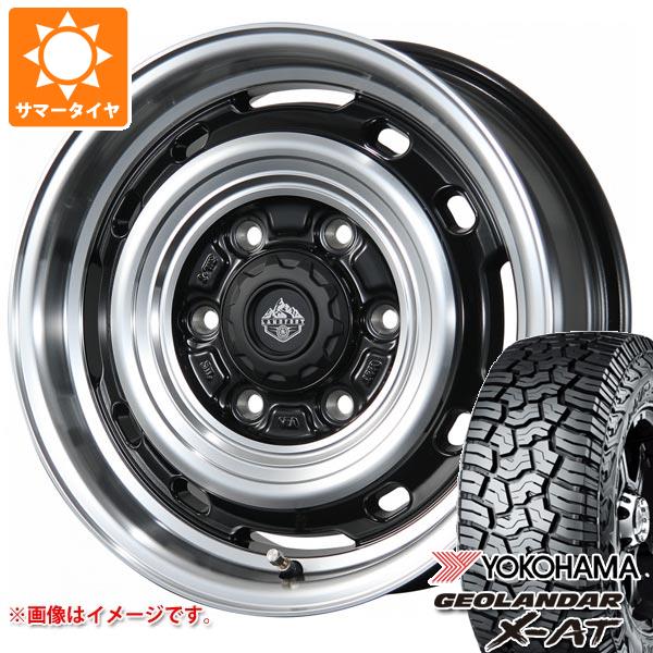 【タイヤ交換対象】ハイエース 200系用 2026年製 サマータイヤ ヨコハマ ジオランダー X-AT G016 195/80R15 107/105N LT アウトラインホワイトレター G016A ランドフット XFG 6.0-15 タイヤホイール4本セット