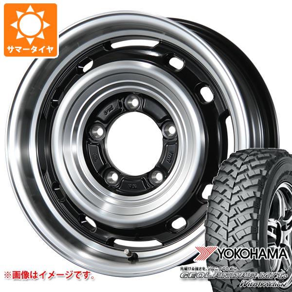 【タイヤ交換対象】5本セット ジムニー用 2026年製 サマータイヤ ヨコハマ ジオランダー M/T+ G001J 195R16C 104/102Q ランドフット XFG 5.5-16 タイヤホイール5本セット|タイヤマックス