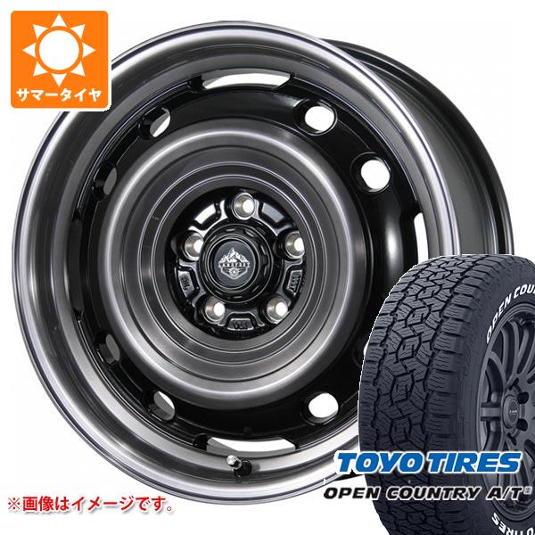 【タイヤ交換対象】デリカD5用 2026年製 サマータイヤ トーヨー オープンカントリー A/T3 225/65R17 102H ホワイトレター ランドフット XFG 7.0-17 タイヤホイール4本セット|タイヤマックス