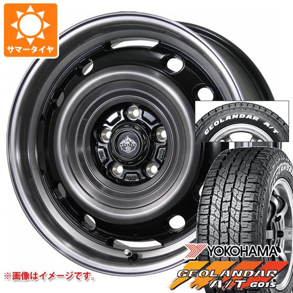 【タイヤ交換対象】T31エクストレイル用 2026年製 サマータイヤ ヨコハマ ジオランダー A/T G015 215/65R16C 109/107S ホワイトレター ランドフット XFG 7.0-16 タイヤホイール4本セット｜タイヤマックス