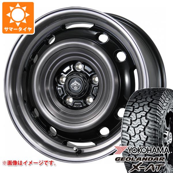 【タイヤ交換対象】5本セット ジープ ラングラー JK/JL系用 2026年製 サマータイヤ ヨコハマ ジオランダー X-AT G016 LT265/70R17 121/118Q ブラックレター ランドフット XFG タイヤホイール5本セット|タイヤマックス