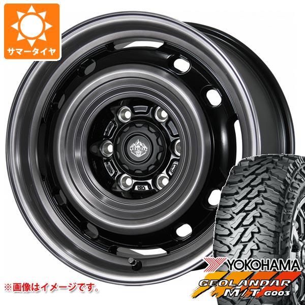 【タイヤ交換対象】FJクルーザー 10系用 2026年製 サマータイヤ ヨコハマ ジオランダー M/T G003 LT285/70R17 121/118Q ランドフット XFG 8.0-17 タイヤホイール4本セット|タイヤマックス