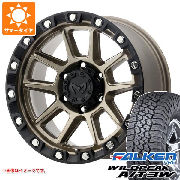 【タイヤ交換対象】ランドクルーザー プラド 150系用 サマータイヤ ファルケン ワイルドピーク A/T3W LT285/70R17 116Q MKW M205 8.5-17 タイヤホイール4本セット