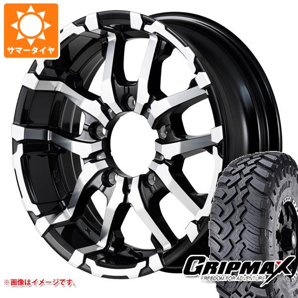 【タイヤ交換対象】5本セット ジムニー用 サマータイヤ グリップマックス マッドレイジ M/T 6.50R16 110/105Q ホワイトレター ナイトロパワー M26 クロスファング 5.5-16 タイヤホイール5本セット
