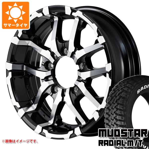 【タイヤ交換対象】5本セット ジムニーシエラ JB74W用 サマータイヤ マッドスター ラジアル M/T 215/70R16 100T ホワイトレター ナイトロパワー M26 クロスファング 6.0-16 タイヤホイール5本セット|タイヤマックス