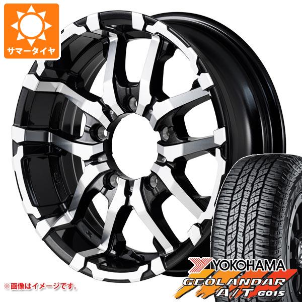 【タイヤ交換対象】5本セット ジムニー JB64W用 サマータイヤ ヨコハマ ジオランダー A/T G015 LT225/75R16 115/112R アウトラインホワイトレター ナイトロパワー M26 クロスファング 5.5-16 タイヤホイール5本セット
