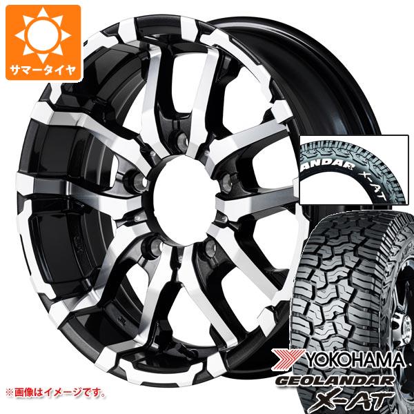 【タイヤ交換対象】スズキ ジムニー用 2026年製 サマータイヤ ヨコハマ ジオランダー X-AT G016 185/85R16 105/103N LT ホワイトレター ナイトロパワー M26 クロスファング 5.5-16 タイヤホイール4本セット|タイヤマックス