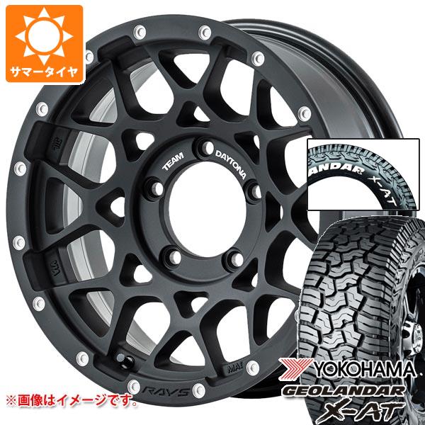タイヤ交換対象】スズキ ジムニーノマド JC74W用 2026年製 サマー