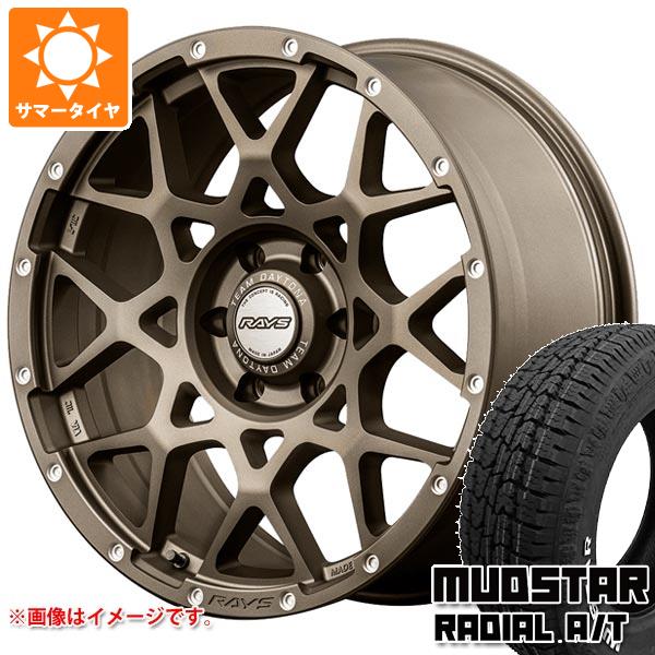 【タイヤ交換対象】ハイエース 200系用 サマータイヤ マッドスター ラジアル A/T 215/65R16C 109/107L ホワイトレター レイズ デイトナ M8 6.5-16 タイヤホイール4本セット