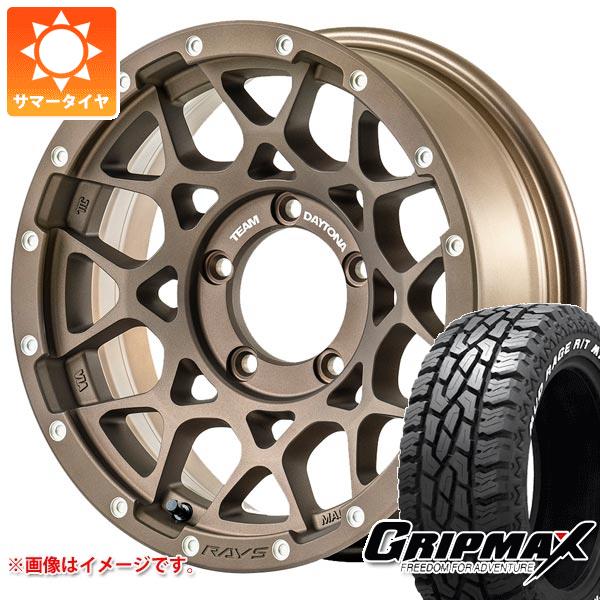 【タイヤ交換対象】ジムニーシエラ JB74W用 サマータイヤ グリップマックス マッドレイジ R/T MAX LT215/70R16 100/97R ホワイトレター レイズ デイトナ M8 6.0-16 タイヤホイール4本セット｜タイヤマックス