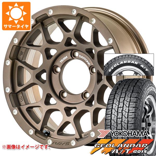 【タイヤ交換対象】スズキ ジムニーノマド JC74W用 2026年製 サマータイヤ ヨコハマ ジオランダー A/T G015 185/85R16 105/103N LT ホワイトレター レイズ デイトナ M8 6.0-16 タイヤホイール4本セット