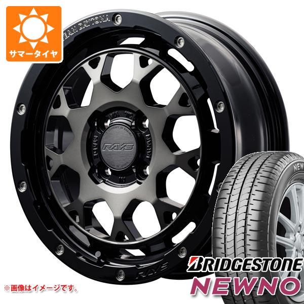 【タイヤ交換対象】サマータイヤ 165/60R15 77H ブリヂストン ニューノ レイズ デイトナ M9+ 5.0-15 タイヤホイール4本セット|タイヤマックス