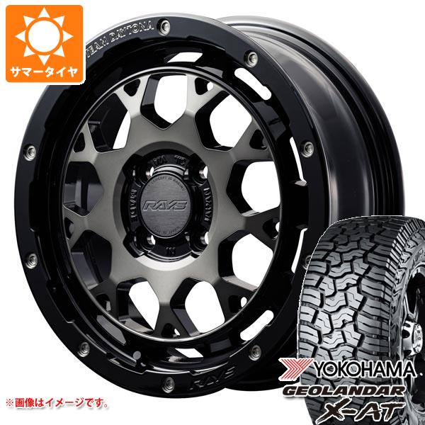【タイヤ交換対象】ミツビシ デリカミニ B30系用 サマータイヤ ヨコハマ ジオランダー X-AT G016 165/60R15 77H ブラックレター G016A レイズ デイトナ M9+ 5.0-15 タイヤホイール4本セット 101,475円