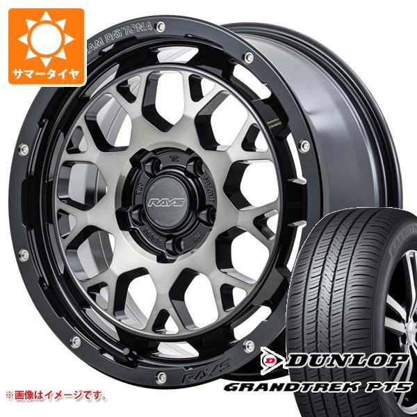 【タイヤ交換対象】T31エクストレイル用 サマータイヤ ダンロップ グラントレック PT5 215/65R16 98H レイズ デイトナ M9+ 7.0-16 タイヤホイール4本セット