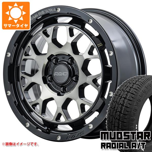 【タイヤ交換対象】T31エクストレイル用 サマータイヤ マッドスター ラジアル A/T 215/65R16C 109/107L ホワイトレター レイズ デイトナ M9+ 7.0-16 タイヤホイール4本セット｜タイヤマックス