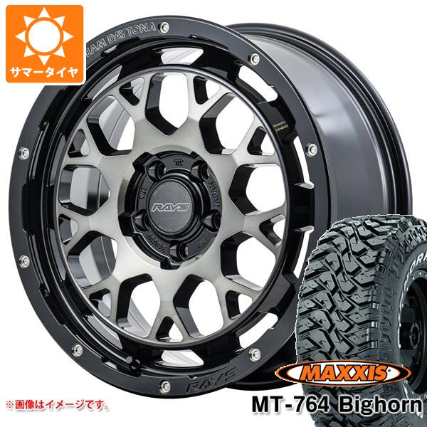 【タイヤ交換対象】サマータイヤ 225/75R16 10PR マキシス MT-764 ビッグホーン アウトラインホワイトレター レイズ デイトナ M9+ 7.0-16 タイヤホイール4本セット|タイヤマックス