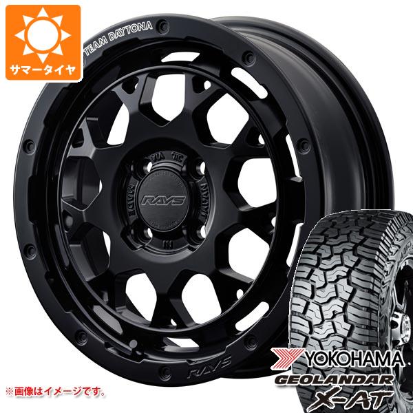 【タイヤ交換対象】アトレーワゴン S300系用 サマータイヤ ヨコハマ ジオランダー X-AT G016 165/60R15 77H ブラックレター G016A レイズ デイトナ M9+ 5.0-15 タイヤホイール4本セット｜タイヤマックス 104,280円