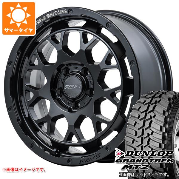【タイヤ交換対象】デリカD5用 サマータイヤ ダンロップ グラントレック MT2 LT225/75R16 103/100Q アウトラインホワイトレター WIDE レイズ デイトナ M9+ 7.0-16 タイヤホイール4本セット