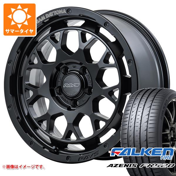 【タイヤ交換対象】サマータイヤ 225/55R18 102W XL ファルケン アゼニス FK520L レイズ デイトナ M9+ 7.5-18 タイヤホイール4本セット|タイヤマックス
