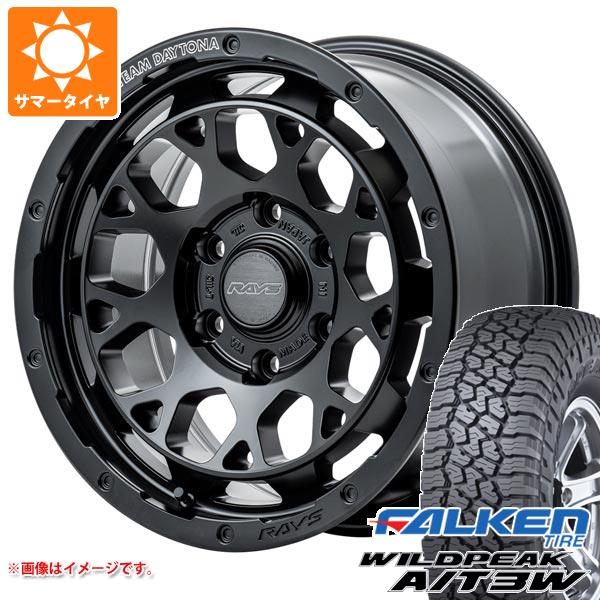 【タイヤ交換対象】サマータイヤ 265/65R17 116S XL ファルケン ワイルドピーク A/T3W レイズ デイトナ M9+ 8.0-17 タイヤホイール4本セット｜タイヤマックス