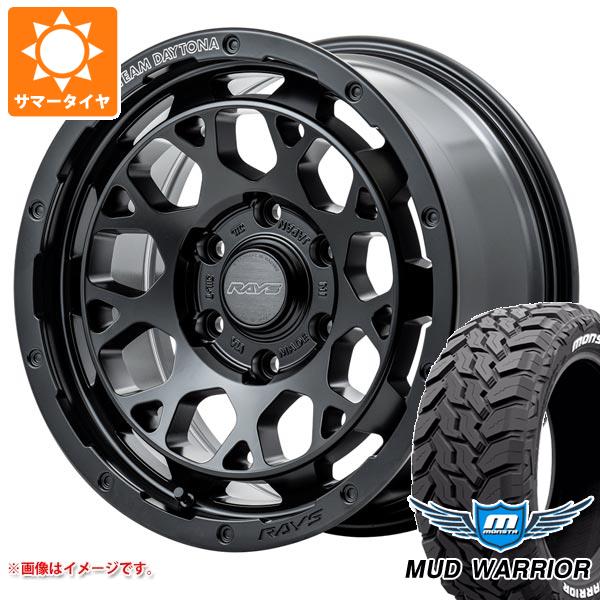 【タイヤ交換対象】5本セット トヨタ FJクルーザー 10系用 サマータイヤ モンスタ マッドウォーリアー LT265/70R17 121/118Q ホワイトレター レイズ デイトナ M9+ 8.0-17 タイヤホイール5本セット