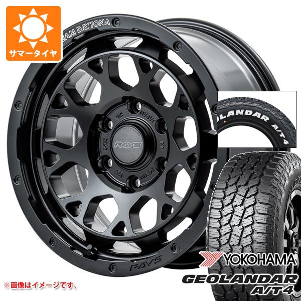 【タイヤ交換対象】トヨタ ハイエース 200系用 2026年製 サマータイヤ ヨコハマ ジオランダー A/T4 G018 215/65R16C 109/107S ホワイトレター レイズ デイトナ M9+ 6.5-16 タイヤホイール4本セット｜タイヤマックス