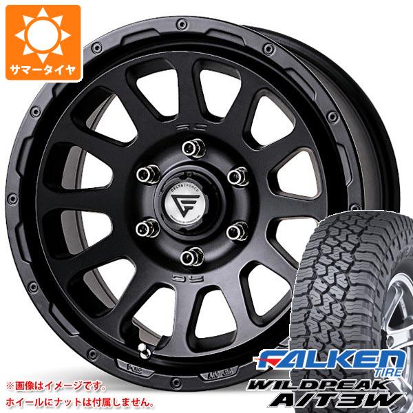 【タイヤ交換対象】ランドローバー ディフェンダー L663用 サマータイヤ ファルケン ワイルドピーク A/T3W 275/55R20 117T XL デルタフォース オーバル タイヤホイール4本セット