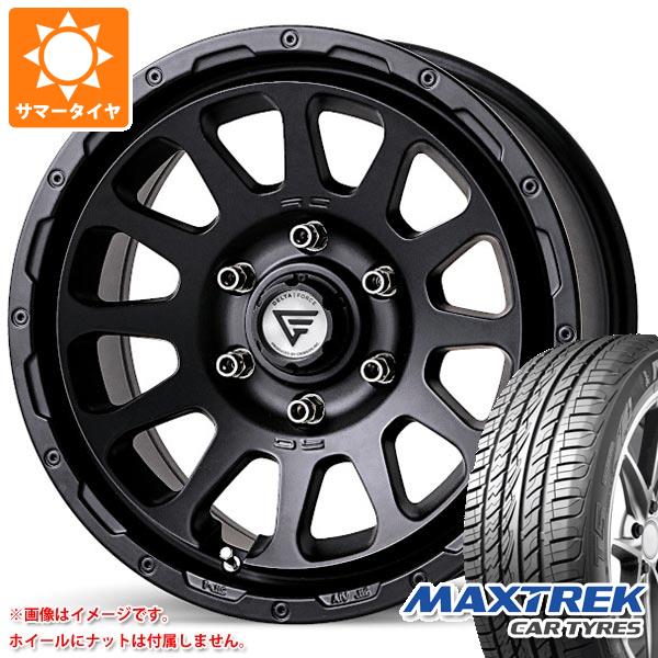 【タイヤ交換対象】5本セット ランドローバー ディフェンダー L663用 サマータイヤ マックストレック フォルティス T5 275/55R20 117V XL デルタフォース オーバル タイヤホイール5本セット｜タイヤマックス