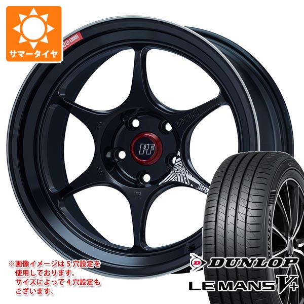 【タイヤ交換対象】サマータイヤ 225/45R18 95W XL ダンロップ ルマン5 LM5+ エンケイ パフォーマンスライン PF06 8.0-18 タイヤホイール4本セット|タイヤマックス