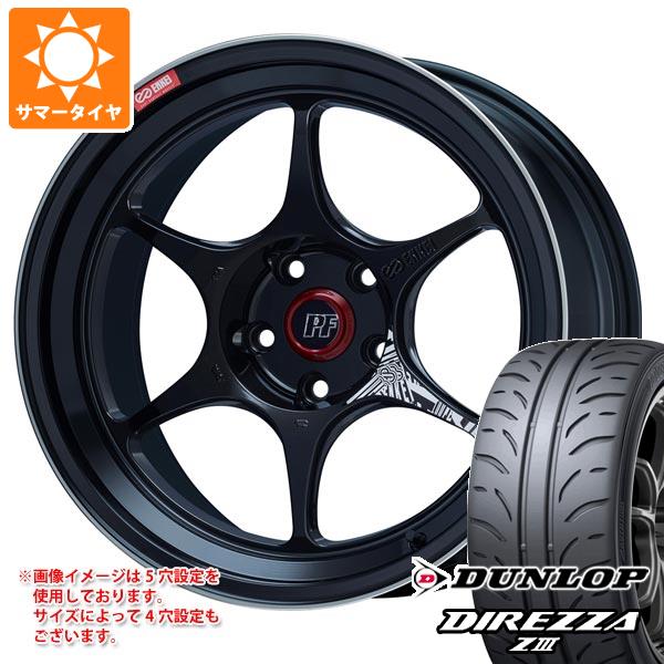 【タイヤ交換対象】サマータイヤ 225/40R18 88W ダンロップ ディレッツァ Z3 エンケイ パフォーマンスライン PF06 8.0-18 タイヤホイール4本セット 155,850円