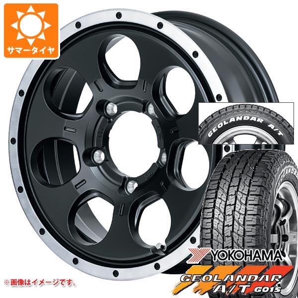 【タイヤ交換対象】5本セット ジムニー用 2026年製 サマータイヤ ヨコハマ ジオランダー A/T G015 185/85R16 105/103N LT ホワイトレター ロードマックス WO-7 5.5-16 タイヤホイール5本セット