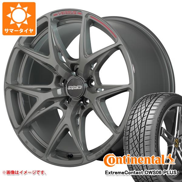 【タイヤ交換対象】サマータイヤ 245/35R20 95Y XL コンチネンタル エクストリームコンタクト DWS06 プラス レイズ ベルサス クラフトコレクション VV21S 8.5-20 タイヤホイール4本セット