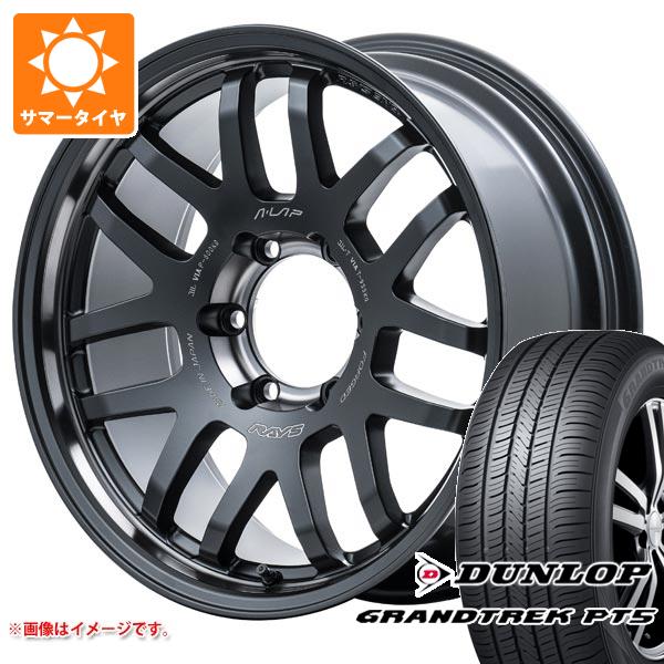 【タイヤ交換対象】ハイラックス 120系用 サマータイヤ ダンロップ グラントレック PT5 265/60R18 110V レイズ エーラップ 07X 2324 LTD 8.0-18 タイヤホイール4本セット｜タイヤマックス 192,350円