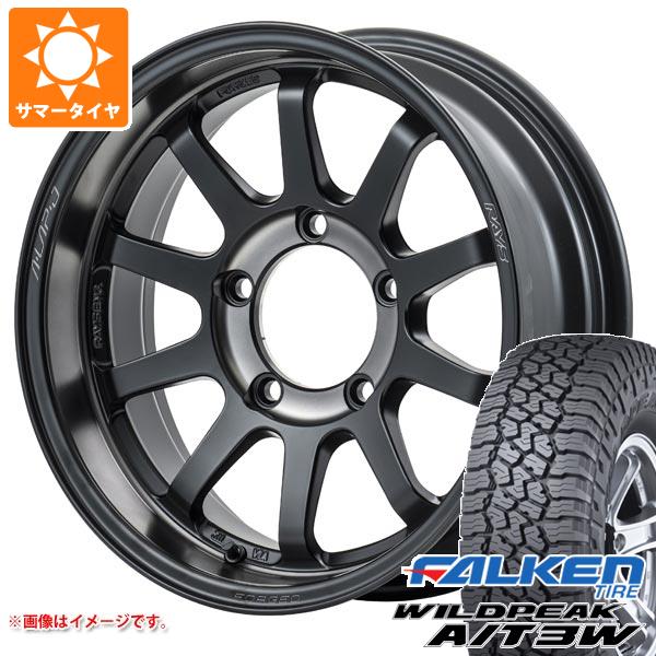 【タイヤ交換対象】スズキ ジムニーノマド JC74W用 サマータイヤ ファルケン ワイルドピーク A/T3W 235/70R16 109T XL レイズ エーラップ J 2324 LTD 6.0-16 タイヤホイール4本セット
